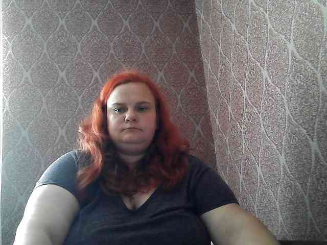 Mavkas2025 webcam
