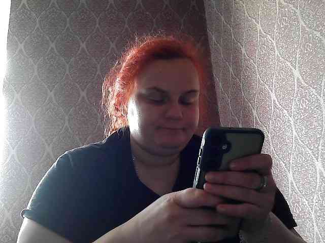 Mavkas2025 webcam