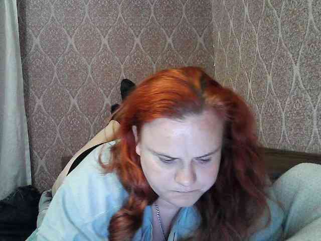 Mavkas2025 webcam