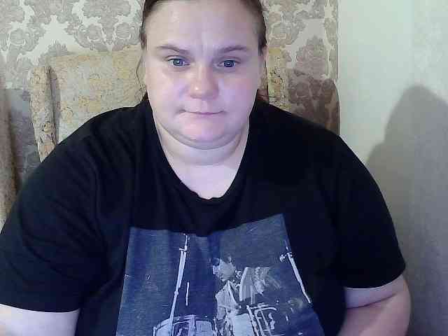 Mavkas2025 webcam