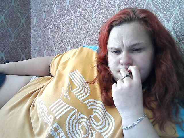 Mavkas2025 webcam