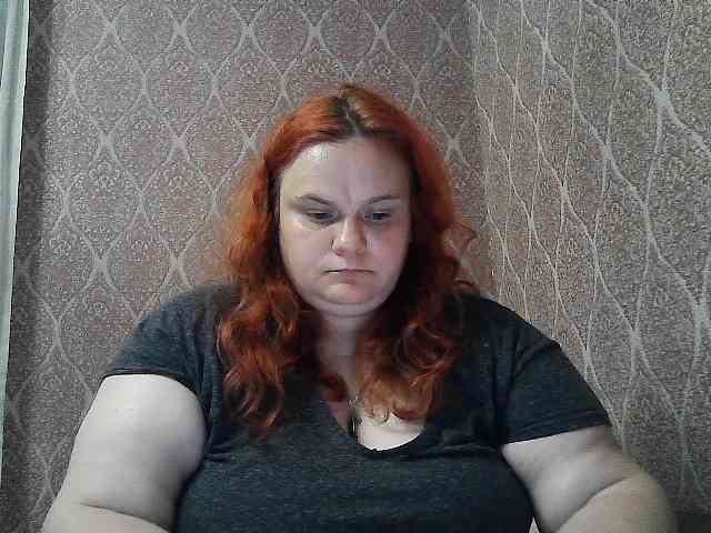 Mavkas2025 webcam