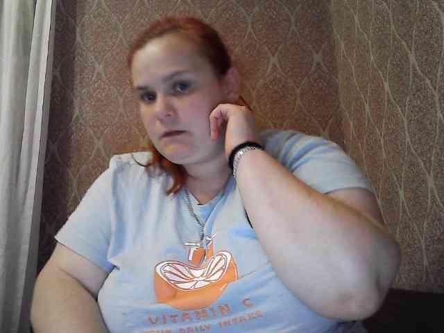 Mavkas2025 webcam