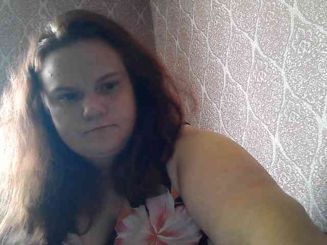 Mavkas2025 webcam