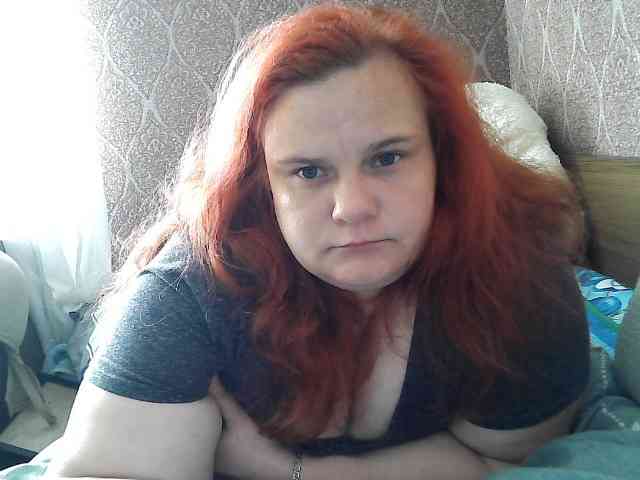 Mavkas2025 webcam