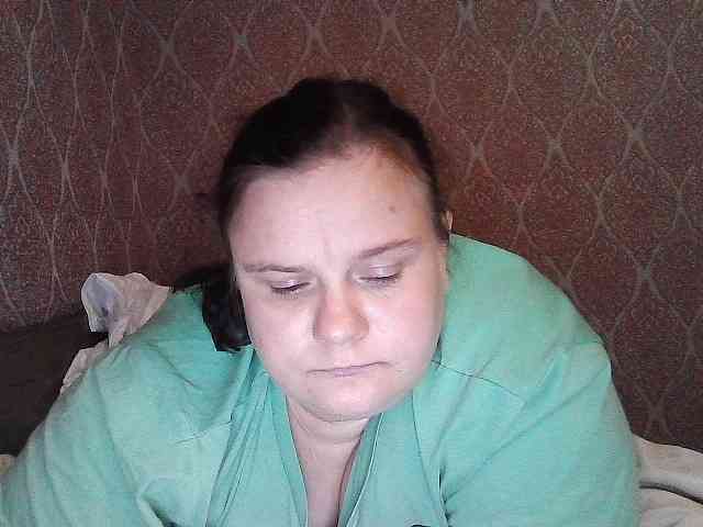 Mavkas2025 webcam