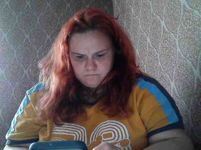 Mavkas2025 webcam