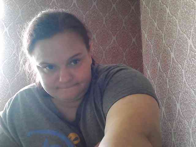 Mavkas2025 webcam