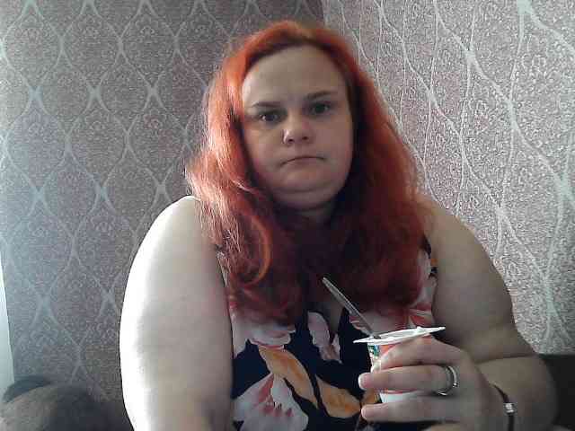Mavkas2025 webcam