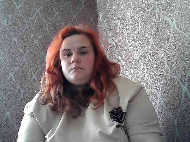 Mavkas2025 webcam