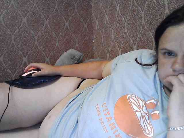 Mavkas2025 webcam