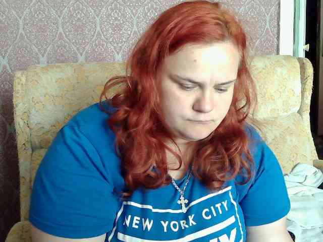Mavkas2025 webcam
