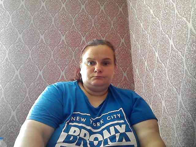Mavkas2025 webcam