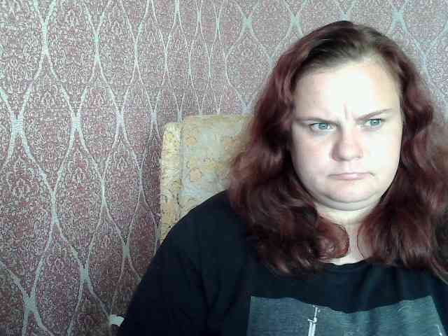 Mavkas2025 webcam