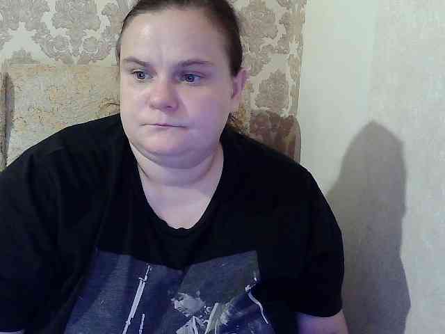 Mavkas2025 webcam