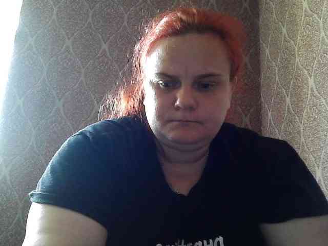 Mavkas2025 webcam