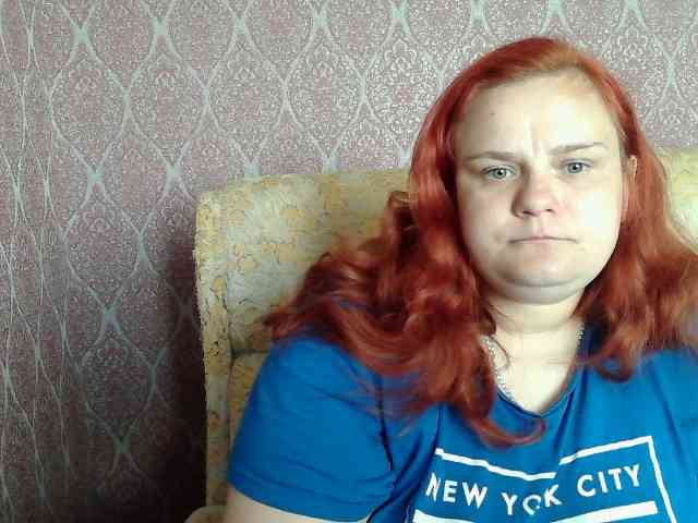 Mavkas2025 webcam