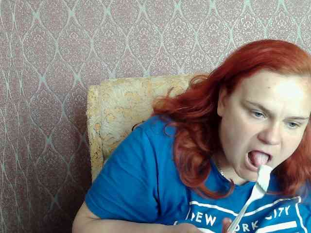 Mavkas2025 webcam