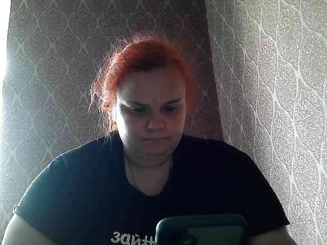 Mavkas2025 webcam