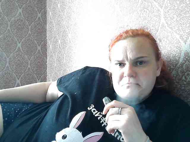 Mavkas2025 webcam