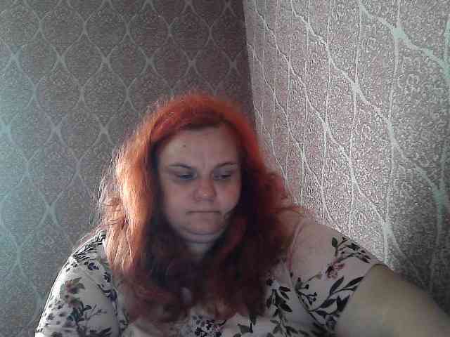 Mavkas2025 webcam