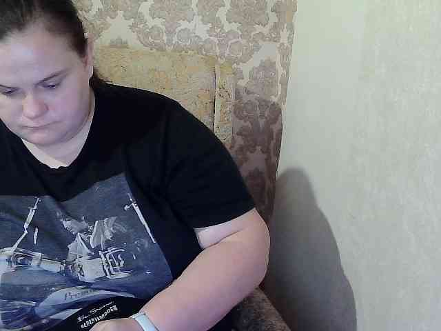Mavkas2025 webcam