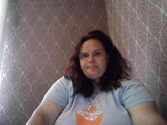 Mavkas2025 webcam