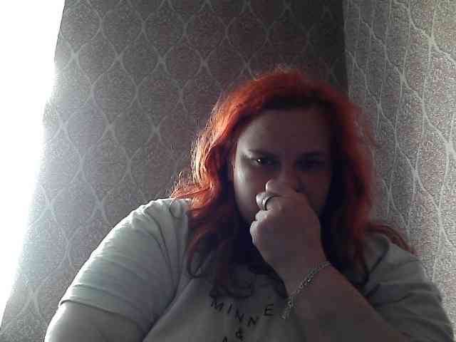 Mavkas2025 webcam