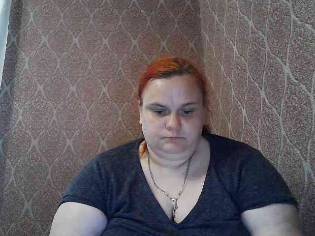 Mavkas2025 webcam