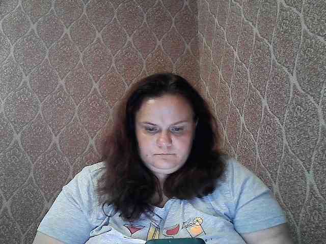 Mavkas2025 webcam