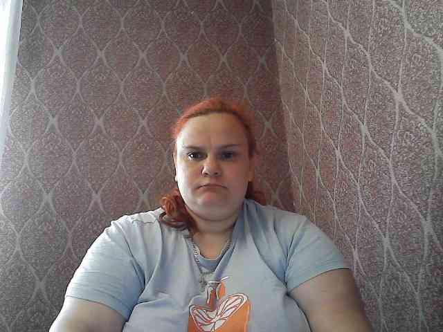 Mavkas2025 webcam