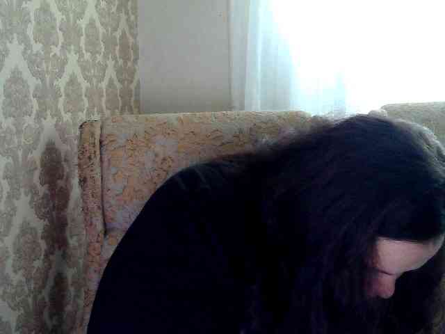Mavkas2025 webcam