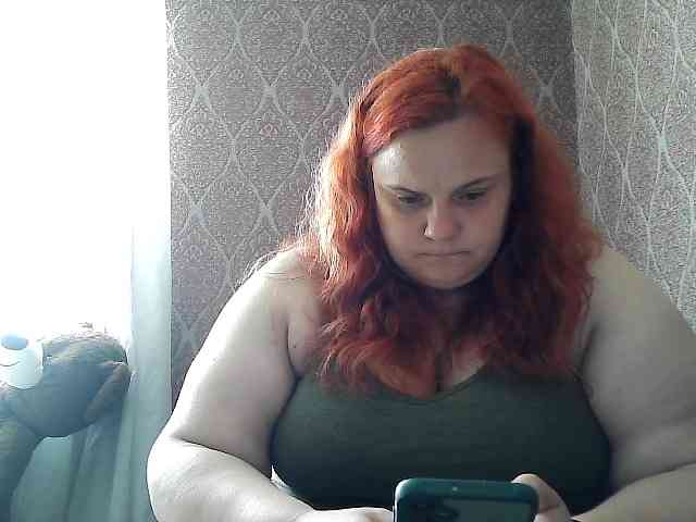 Mavkas2025 webcam