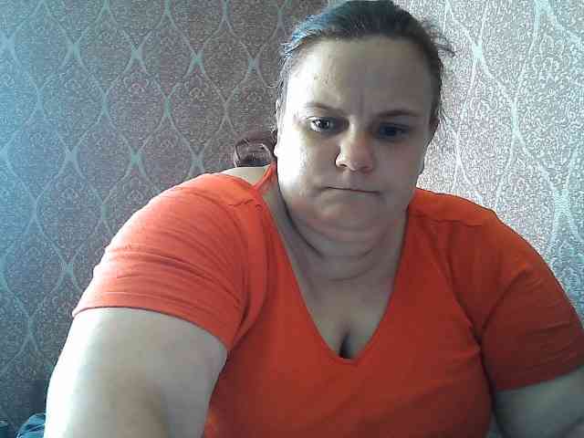 Mavkas2025 webcam