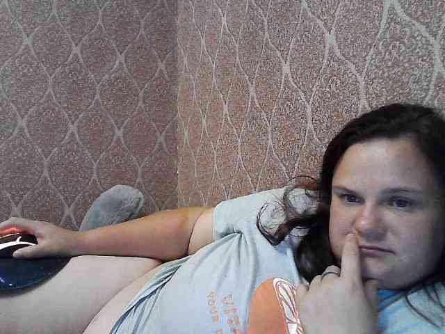 Mavkas2025 webcam