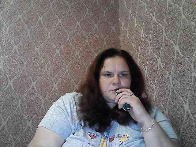 Mavkas2025 webcam