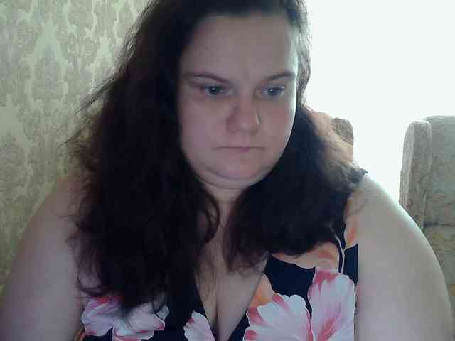 Mavkas2025 webcam
