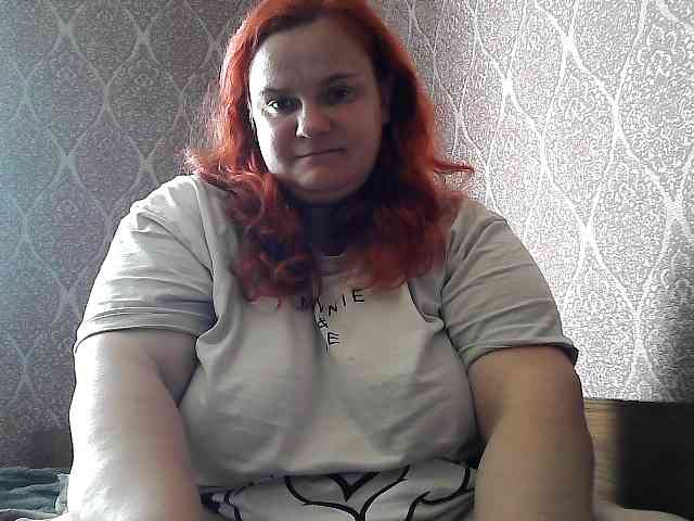 Mavkas2025 webcam