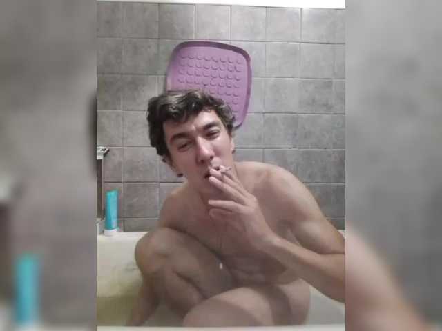 GazeLeVod