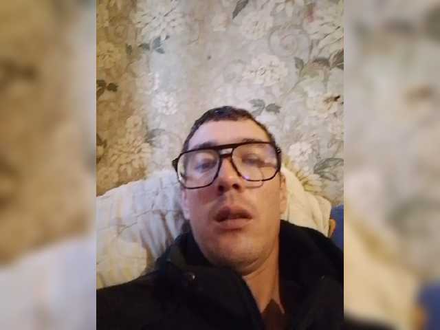 GazeLeVod