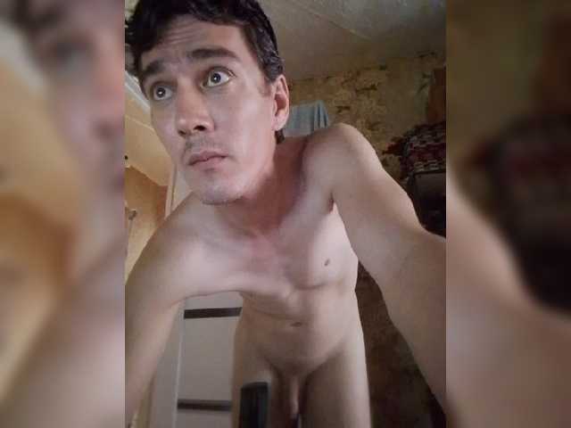 GazeLeVod