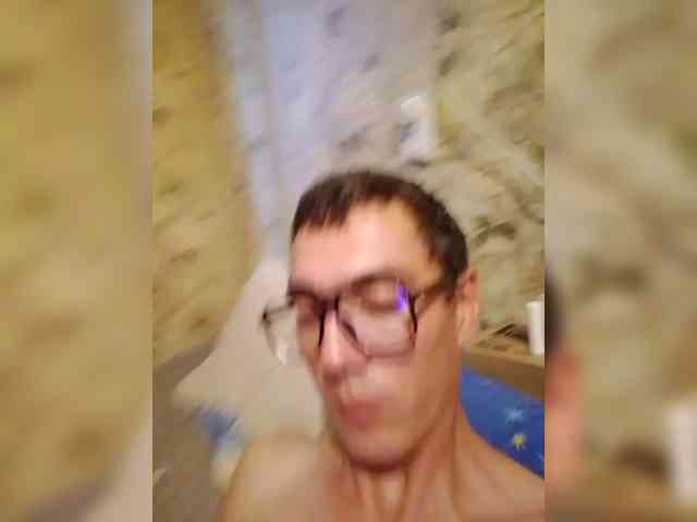 GazeLeVod