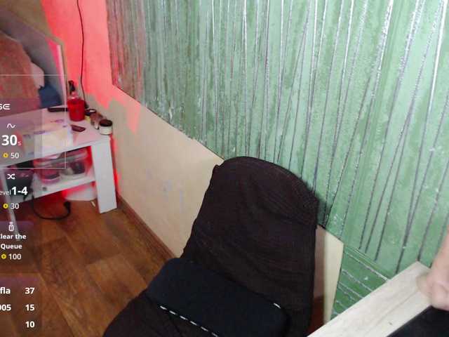 go to chat with missEllaElla