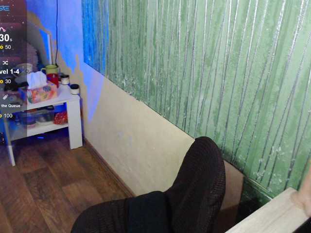 missellaella online