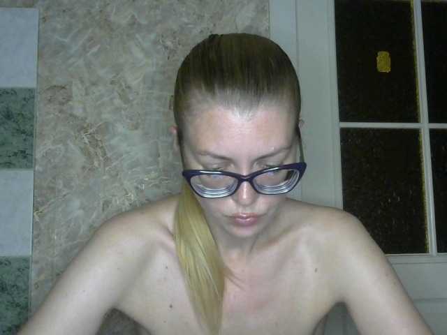 Kitty-Love27 live cam on BongaCams