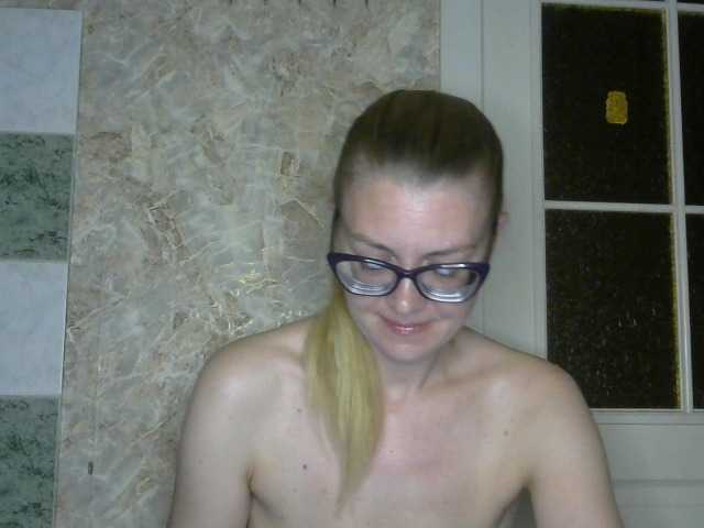 Kitty-Love27 live cam on BongaCams