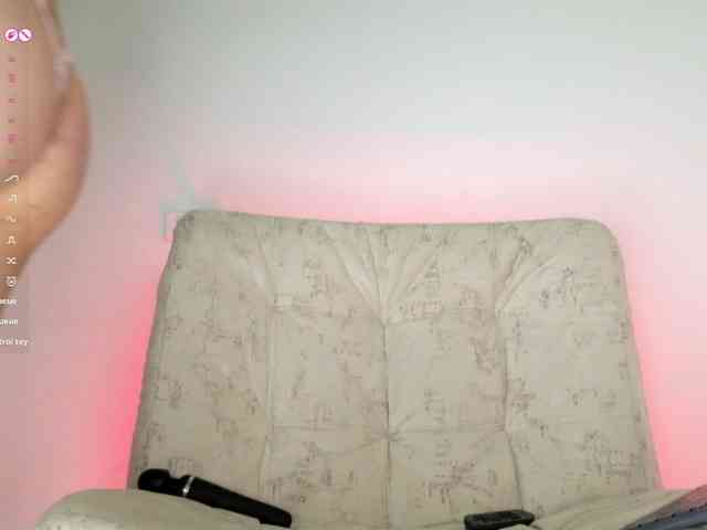 gigi-loved webcam