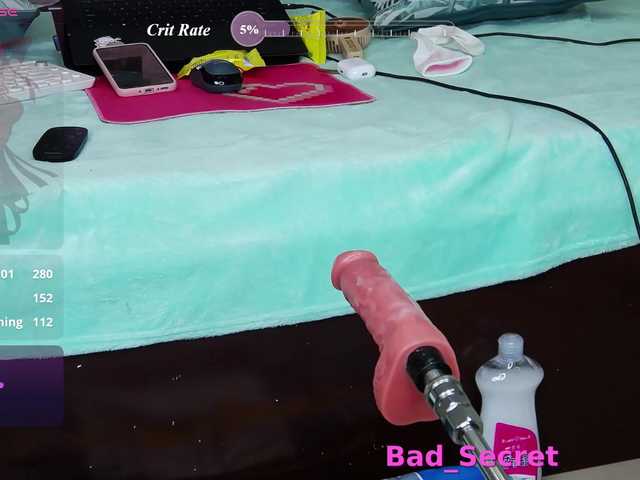 Skitlstrynka live webcam show