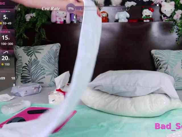 Skitlstrynka webcam