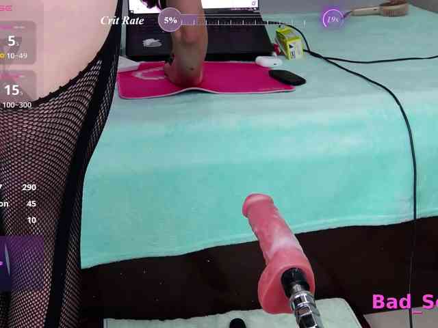 Skitlstrynka webcam